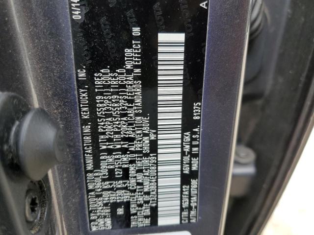 Photo 12 VIN: 4T3ZA3BB4EU087991 - TOYOTA VENZA LE 