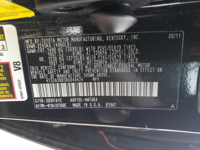 Photo 9 VIN: 4T3ZA3BB5BU049424 - TOYOTA VENZA 