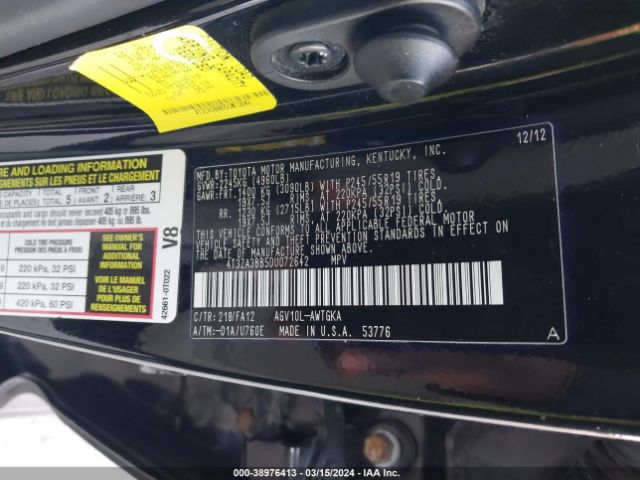 Photo 8 VIN: 4T3ZA3BB5DU072642 - TOYOTA VENZA 