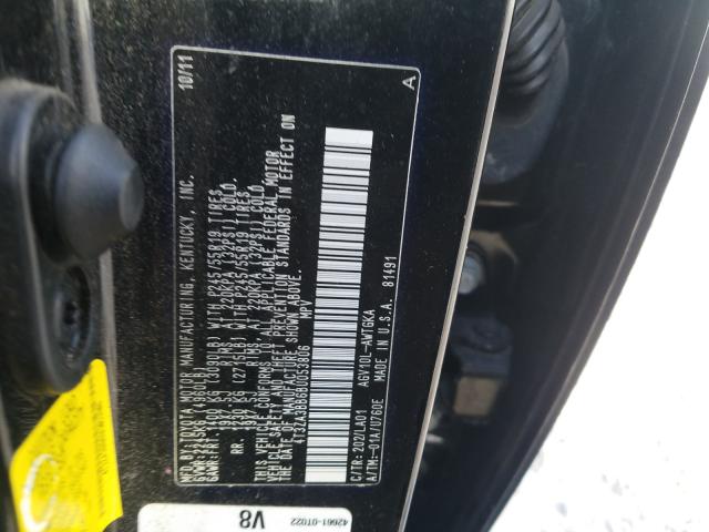 Photo 9 VIN: 4T3ZA3BB6BU053806 - TOYOTA VENZA 