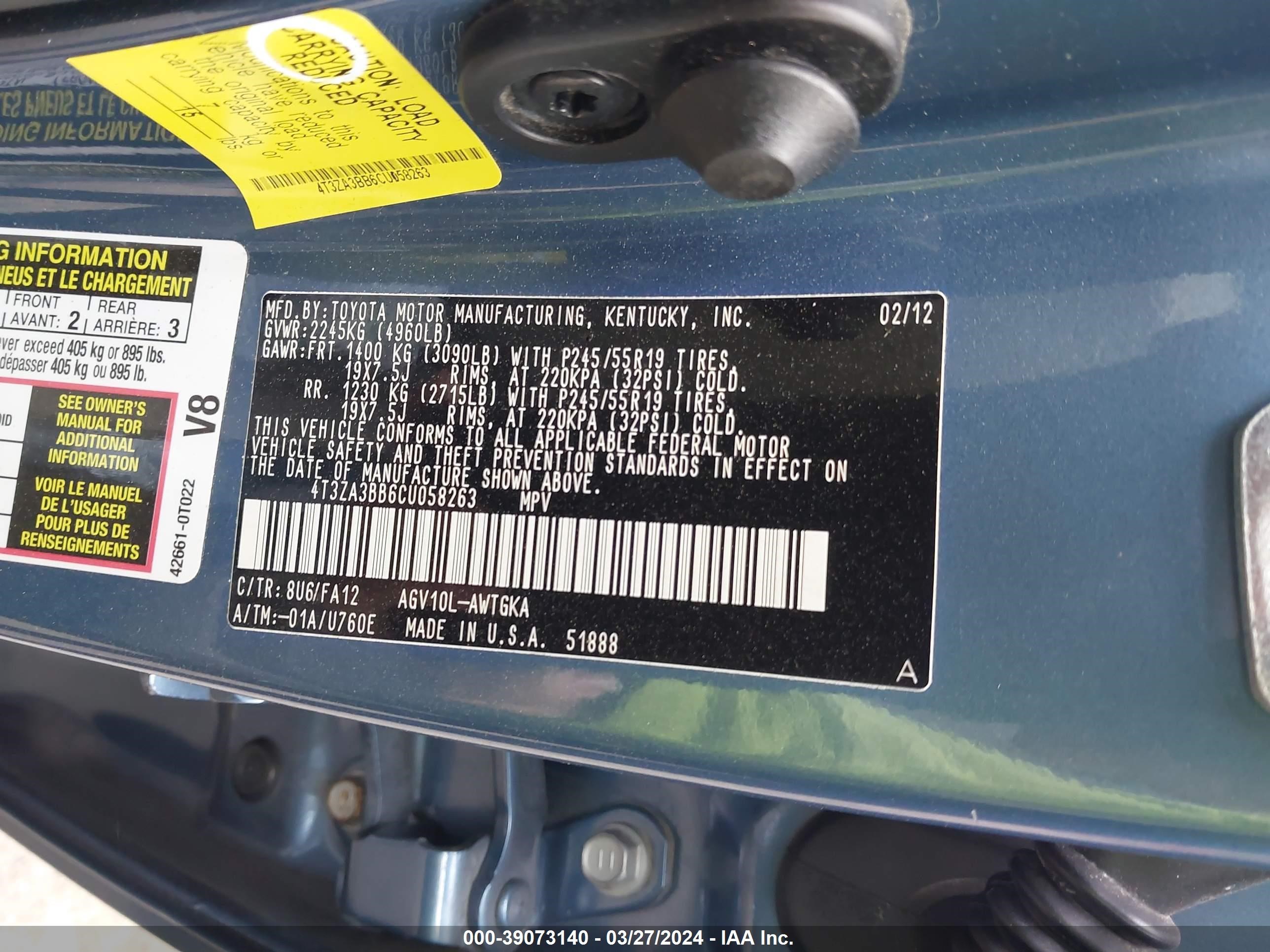 Photo 8 VIN: 4T3ZA3BB6CU058263 - TOYOTA VENZA 