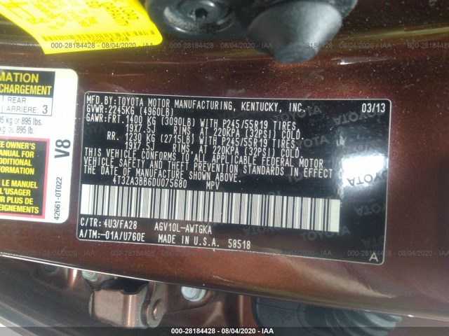 Photo 8 VIN: 4T3ZA3BB6DU075680 - TOYOTA VENZA 