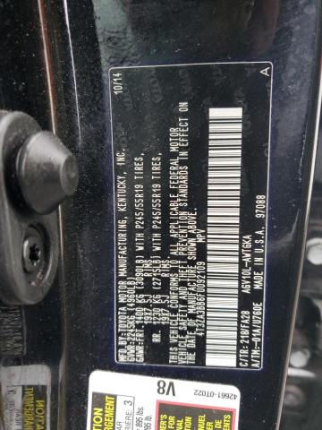 Photo 11 VIN: 4T3ZA3BB6FU092109 - TOYOTA VENZA 