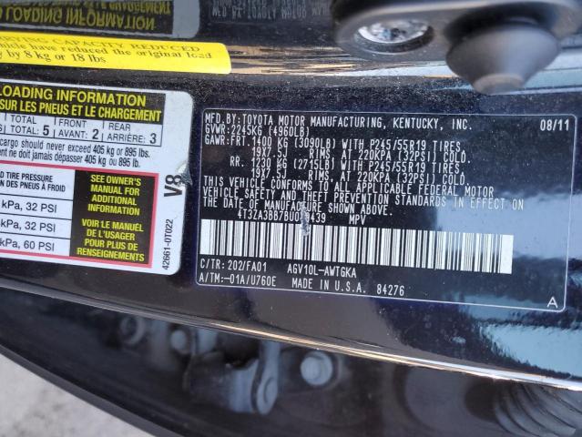 Photo 12 VIN: 4T3ZA3BB7BU049439 - TOYOTA VENZA 