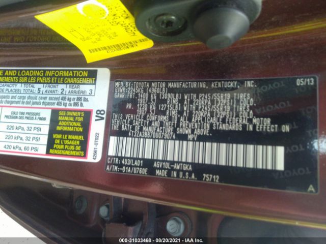 Photo 8 VIN: 4T3ZA3BB7DU079074 - TOYOTA VENZA 