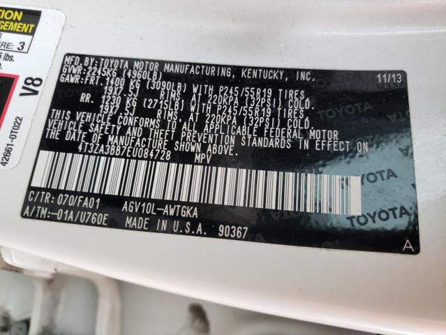 Photo 12 VIN: 4T3ZA3BB7EU084728 - TOYOTA VENZA LE 