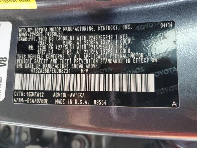 Photo 12 VIN: 4T3ZA3BB7EU088231 - TOYOTA VENZA LE 