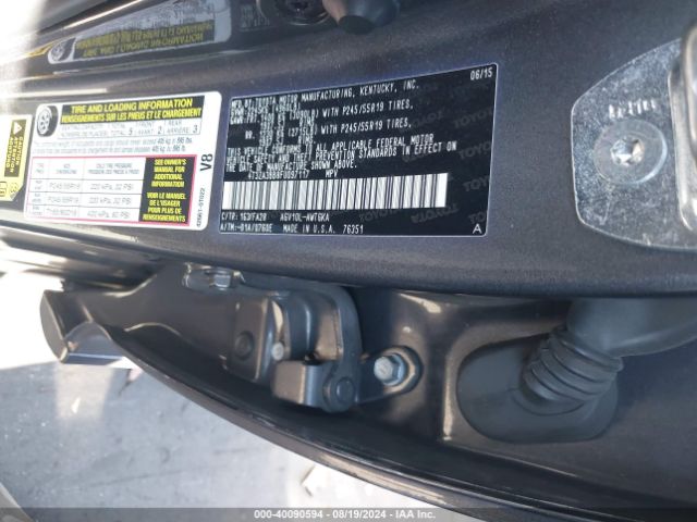 Photo 8 VIN: 4T3ZA3BB8FU097117 - TOYOTA VENZA 