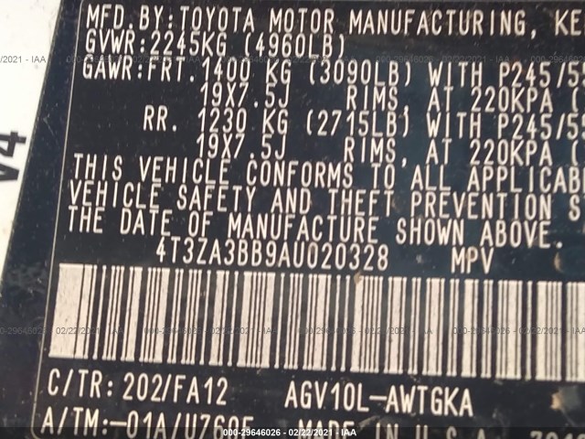 Photo 8 VIN: 4T3ZA3BB9AU020328 - TOYOTA VENZA 