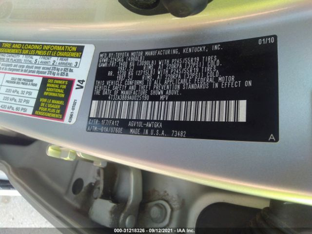 Photo 8 VIN: 4T3ZA3BB9AU025190 - TOYOTA VENZA 