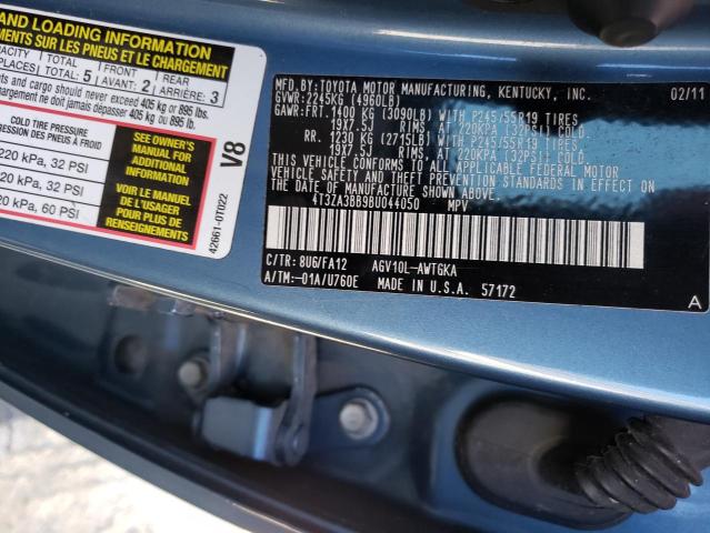 Photo 9 VIN: 4T3ZA3BB9BU044050 - TOYOTA VENZA 