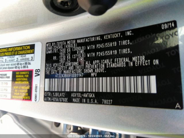 Photo 8 VIN: 4T3ZA3BB9FU091147 - TOYOTA VENZA 