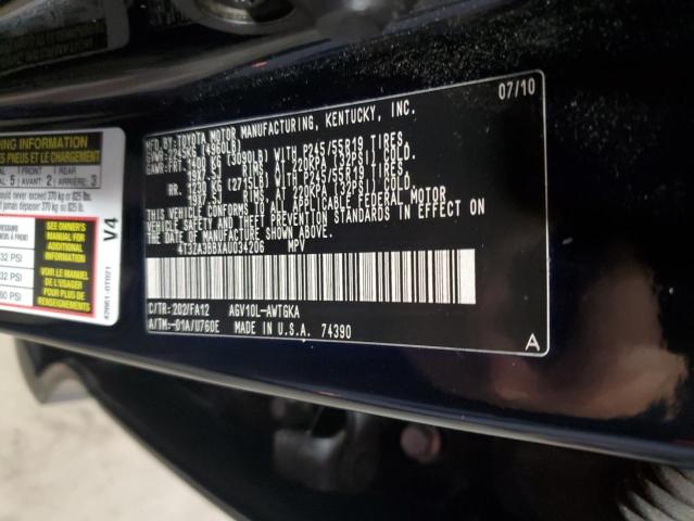 Photo 11 VIN: 4T3ZA3BBXAU034206 - TOYOTA VENZA 