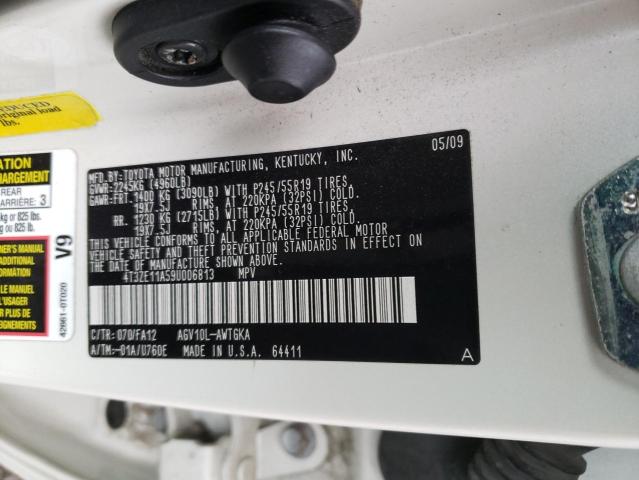 Photo 13 VIN: 4T3ZE11A59U006813 - TOYOTA VENZA 