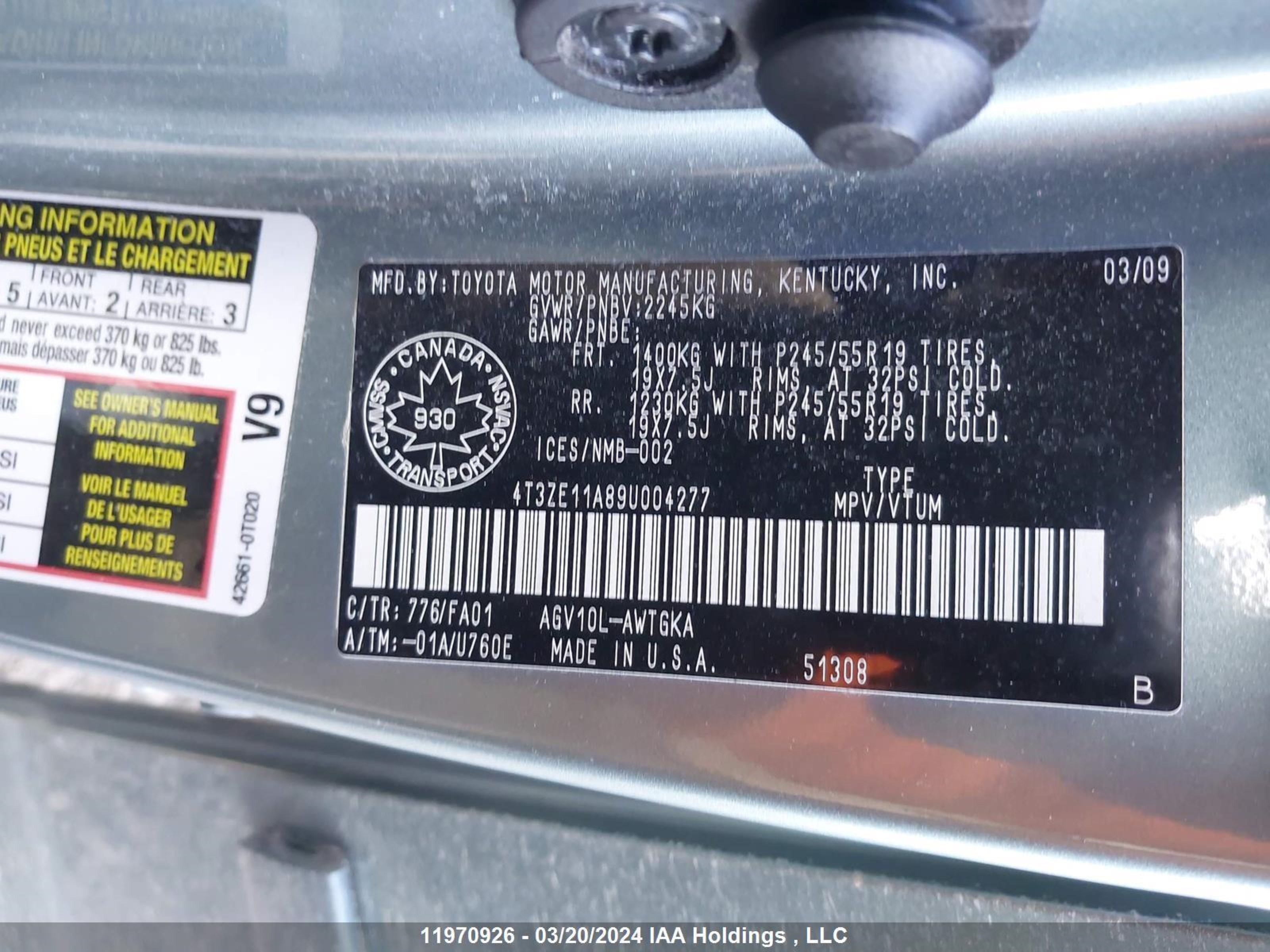 Photo 8 VIN: 4T3ZE11A89U004277 - TOYOTA VENZA 