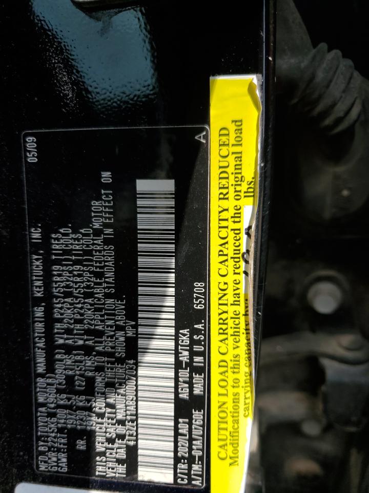 Photo 11 VIN: 4T3ZE11A89U007034 - TOYOTA VENZA 