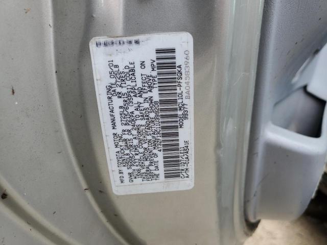 Photo 12 VIN: 4T3ZF13C11U399208 - TOYOTA SIENNA LE 