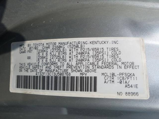 Photo 9 VIN: 4T3ZF13C13U508768 - TOYOTA SIENNA LE 