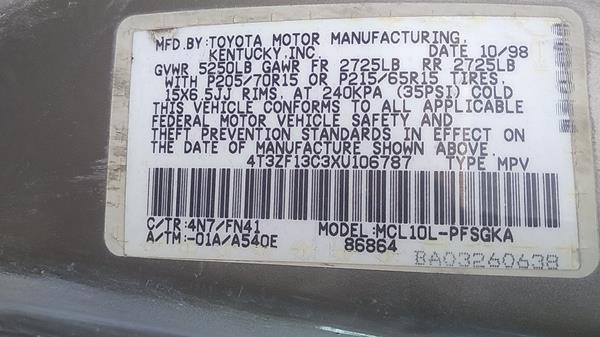 Photo 1 VIN: 4T3ZF13C3XU106787 - TOYOTA SIENA 