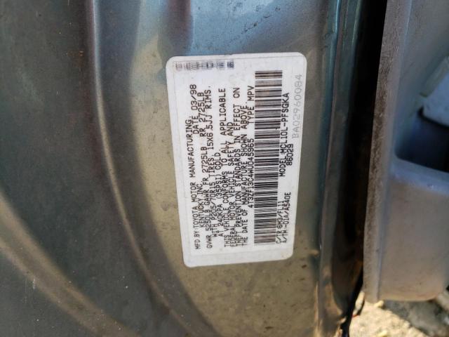 Photo 12 VIN: 4T3ZF13C4WU045965 - TOYOTA ALL MODELS 