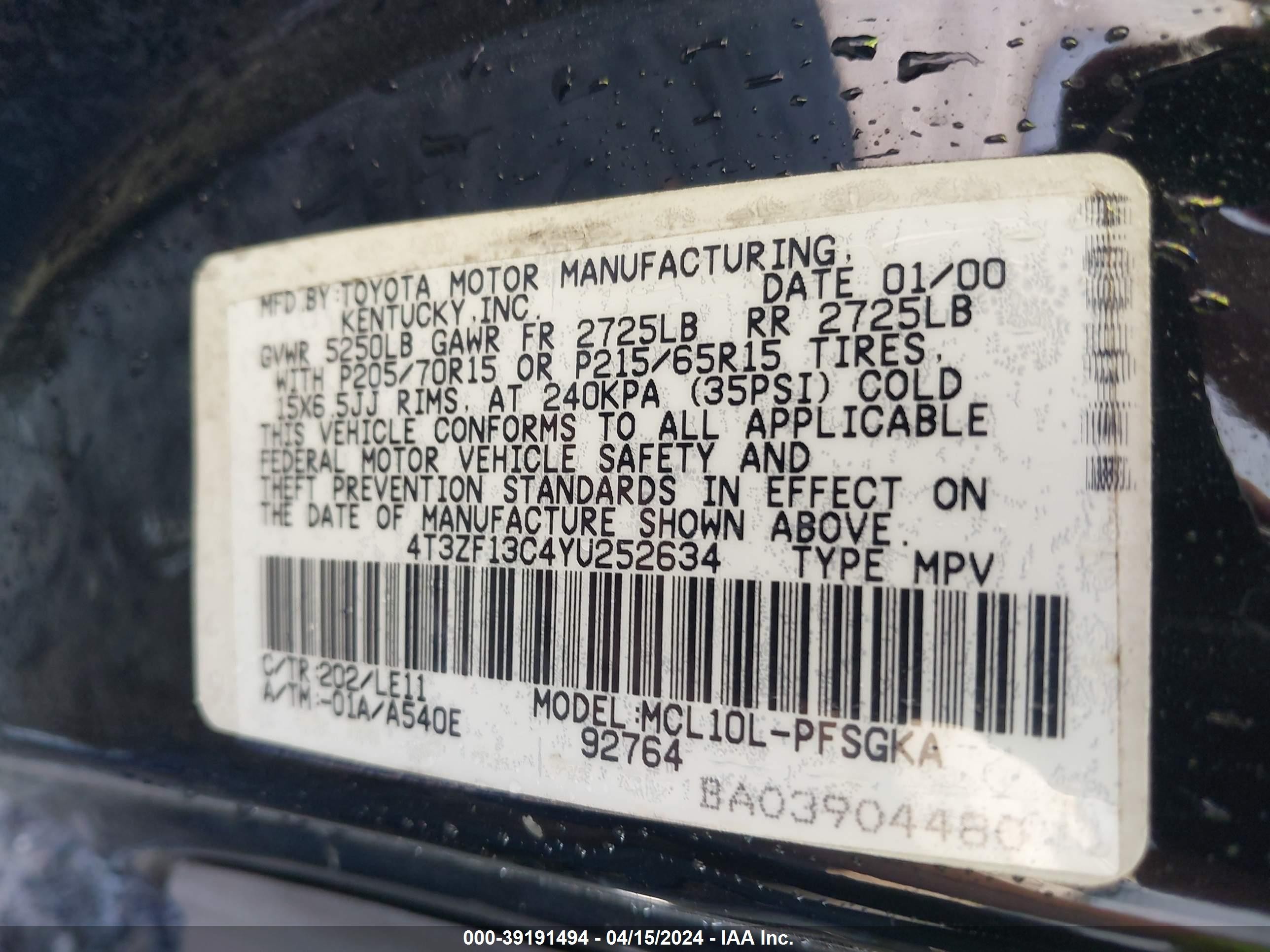 Photo 8 VIN: 4T3ZF13C4YU252634 - TOYOTA SIENNA 