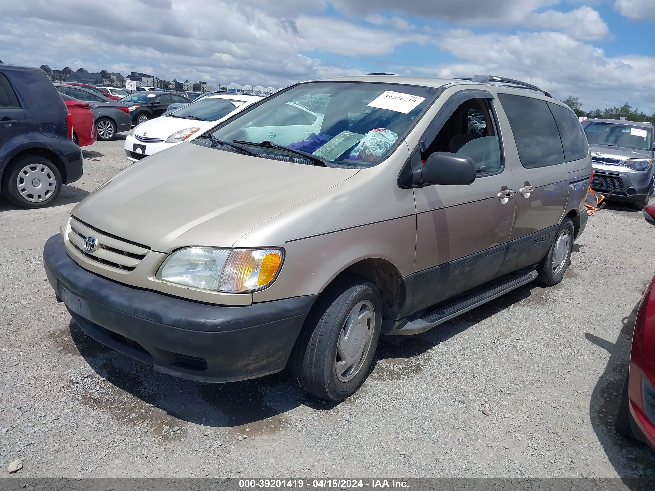 Photo 1 VIN: 4T3ZF13C51U371556 - TOYOTA SIENNA 