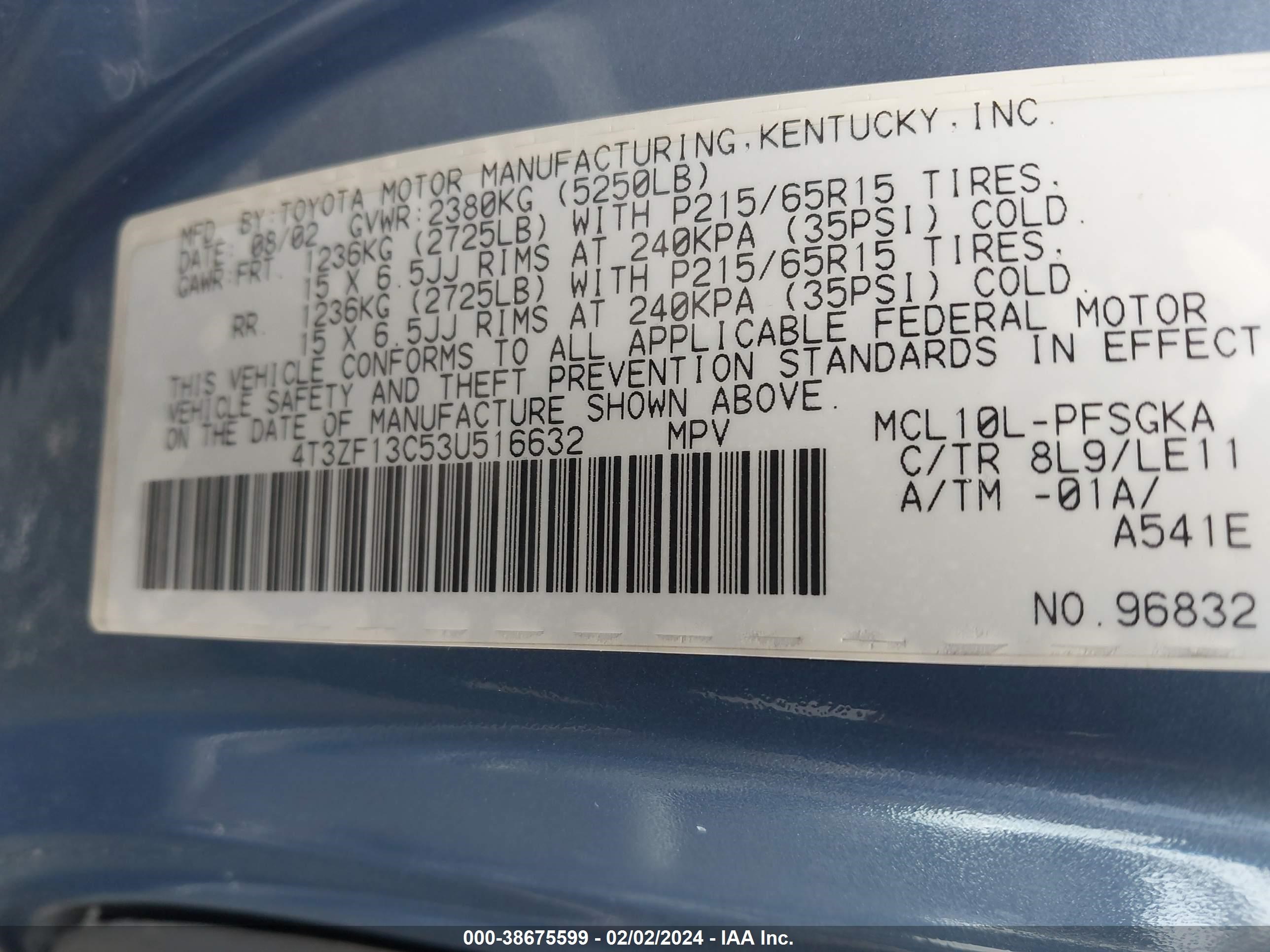 Photo 8 VIN: 4T3ZF13C53U516632 - TOYOTA SIENNA 