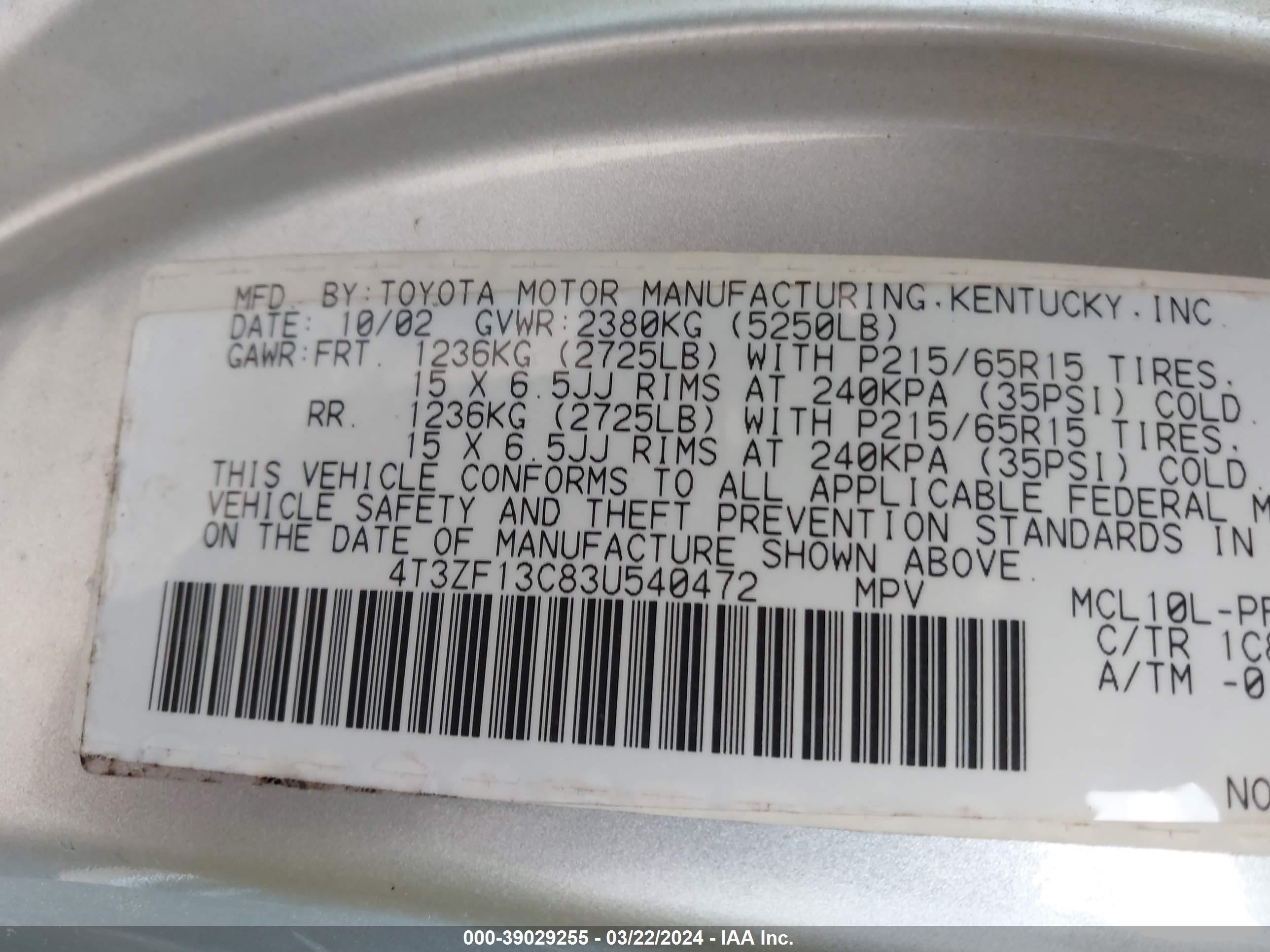 Photo 8 VIN: 4T3ZF13C83U540472 - TOYOTA SIENNA 