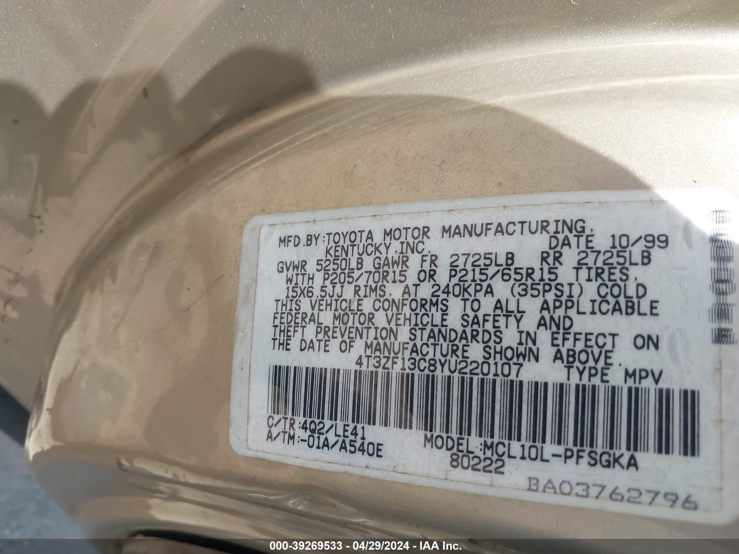 Photo 8 VIN: 4T3ZF13C8YU220107 - TOYOTA SIENNA 