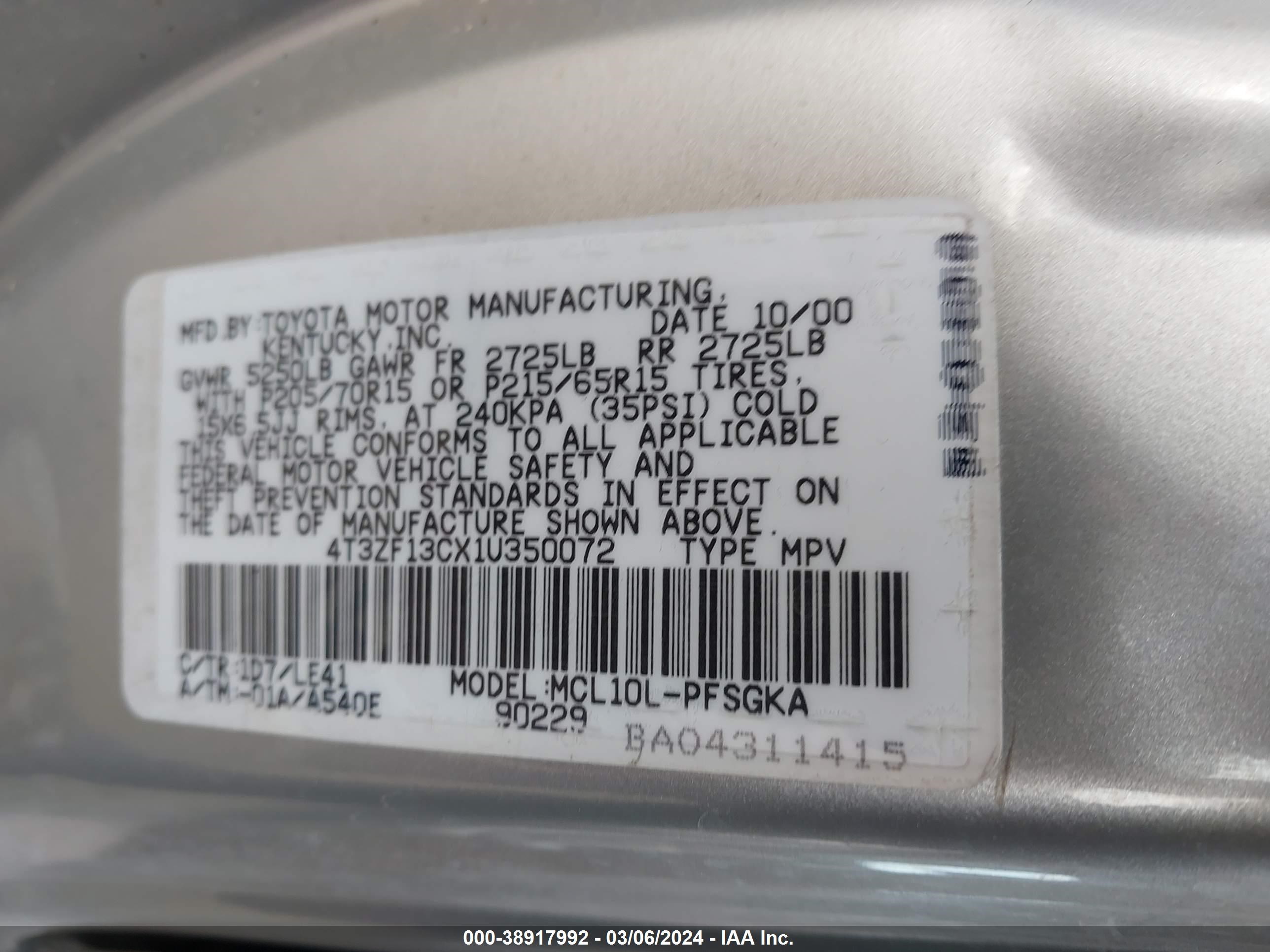 Photo 8 VIN: 4T3ZF13CX1U350072 - TOYOTA SIENNA 