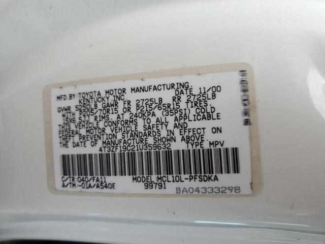 Photo 12 VIN: 4T3ZF19C21U359632 - TOYOTA SIENNA CE 