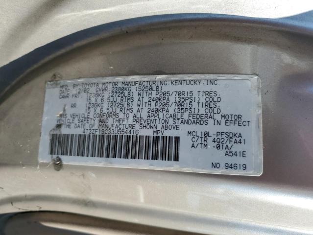 Photo 12 VIN: 4T3ZF19C33U554416 - TOYOTA SIENNA CE 