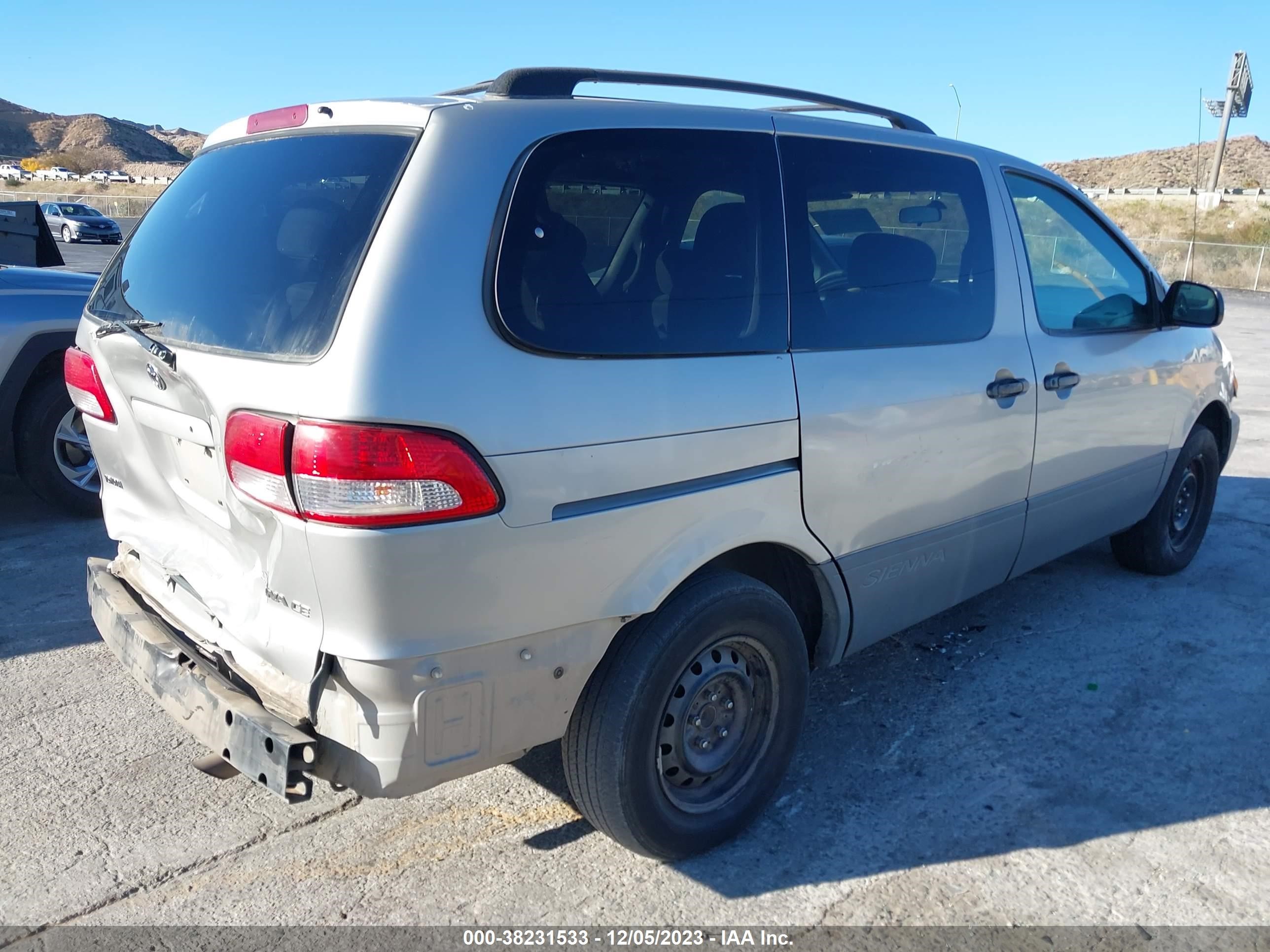 Photo 3 VIN: 4T3ZF19C43U512918 - TOYOTA SIENNA 