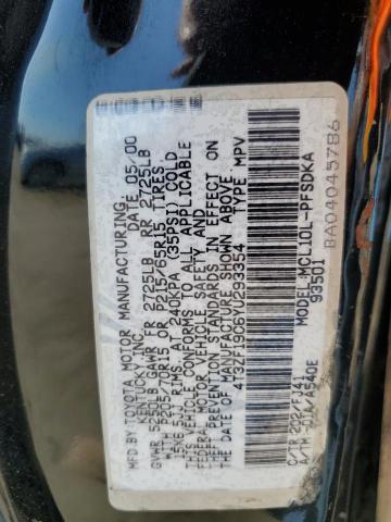 Photo 12 VIN: 4T3ZF19C6YU293354 - TOYOTA SIENNA CE 