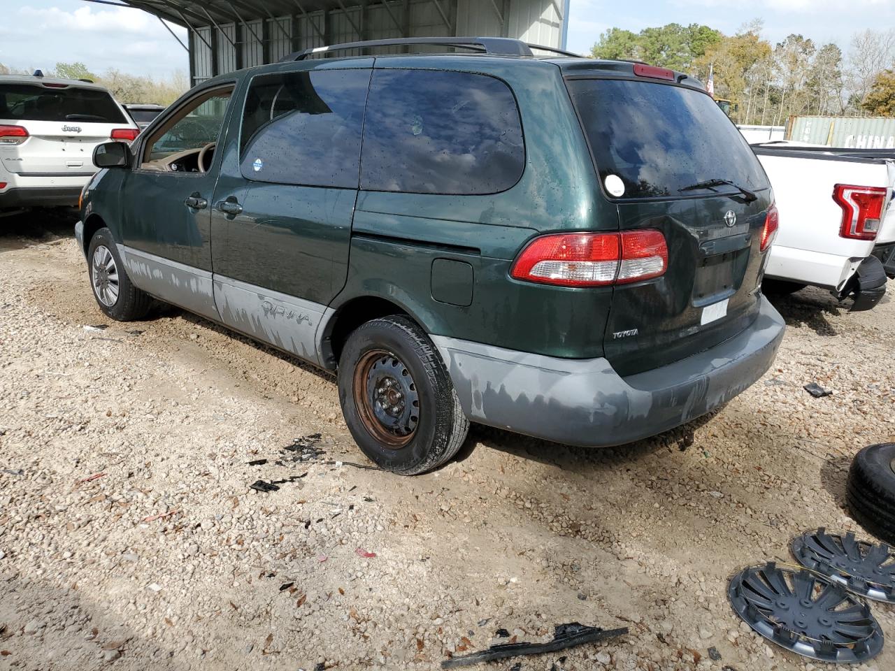 Photo 1 VIN: 4T3ZF19C73U543063 - TOYOTA SIENNA 