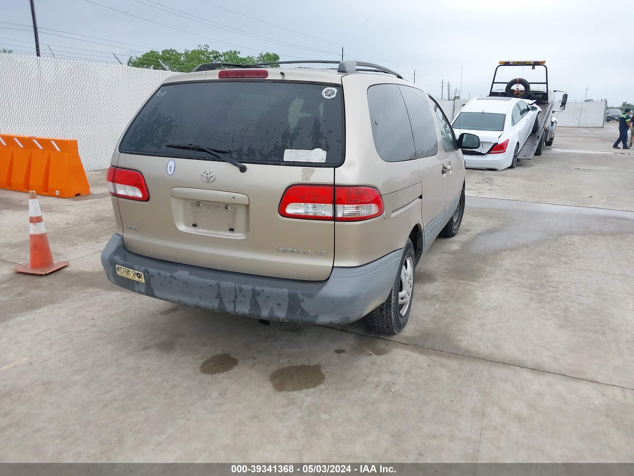 Photo 3 VIN: 4T3ZF19C83U537627 - TOYOTA SIENNA 