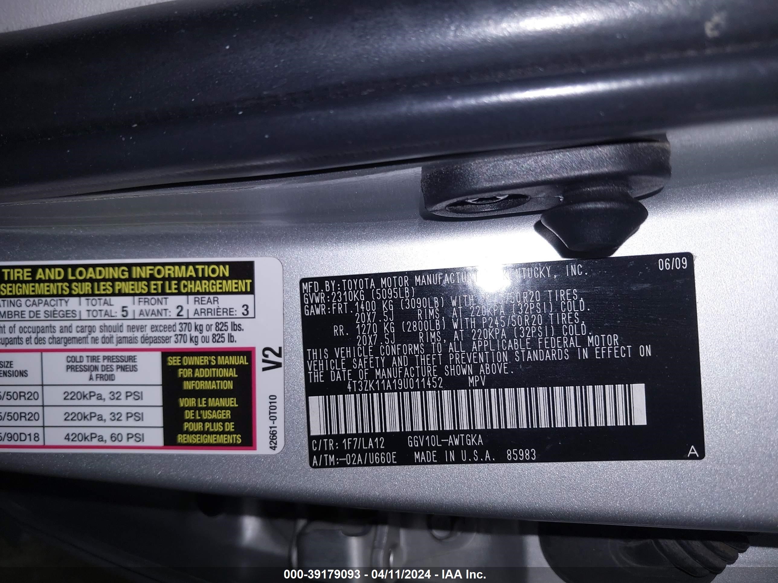 Photo 8 VIN: 4T3ZK11A19U011452 - TOYOTA VENZA 