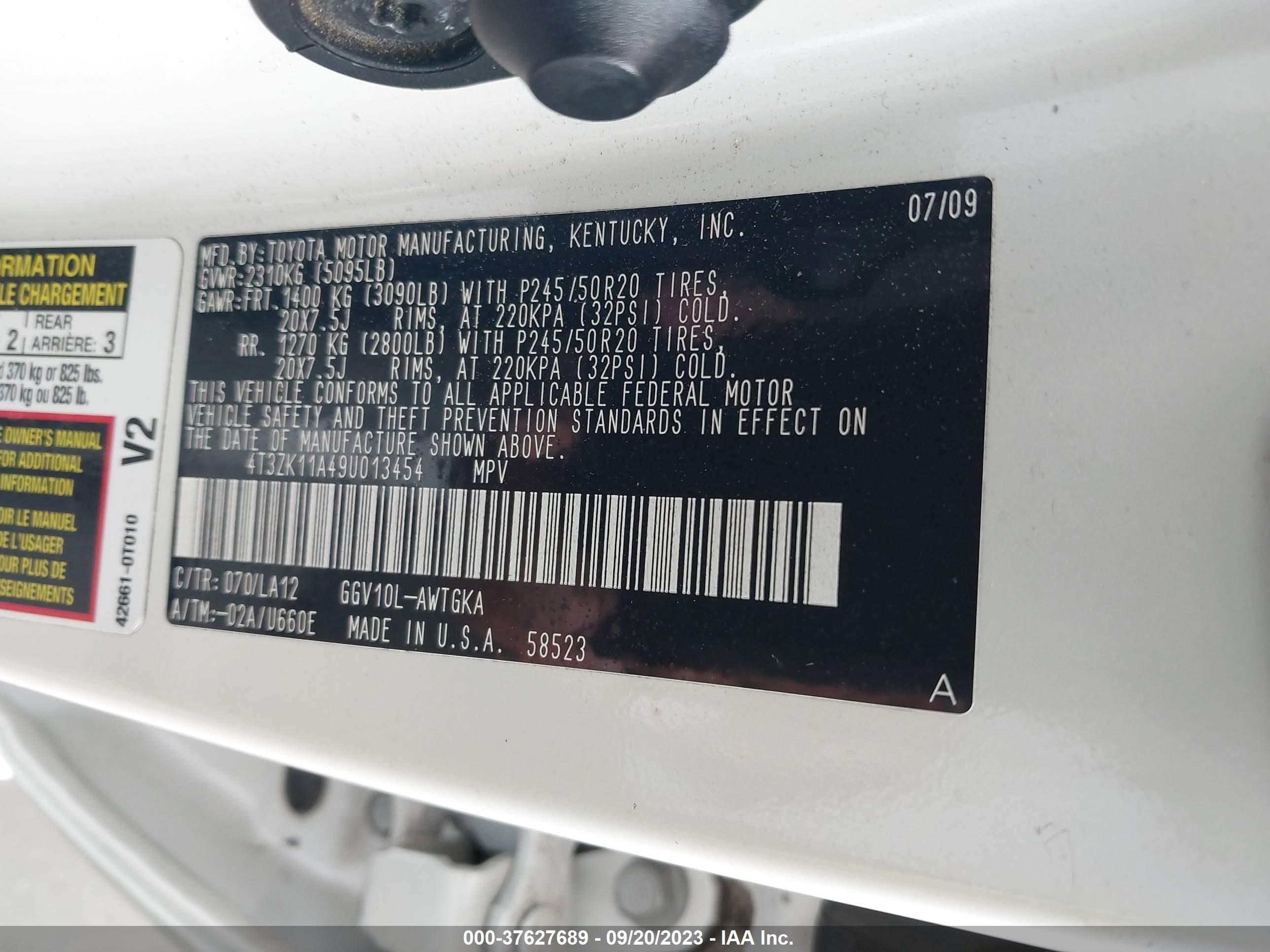 Photo 8 VIN: 4T3ZK11A49U013454 - TOYOTA VENZA 