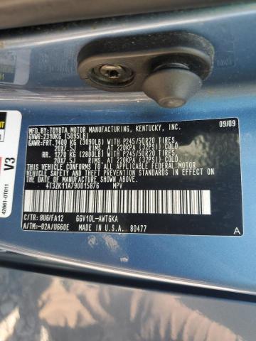 Photo 11 VIN: 4T3ZK11A79U015876 - TOYOTA VENZA 