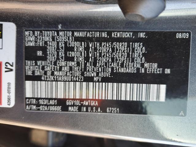 Photo 12 VIN: 4T3ZK11A99U014423 - TOYOTA VENZA 