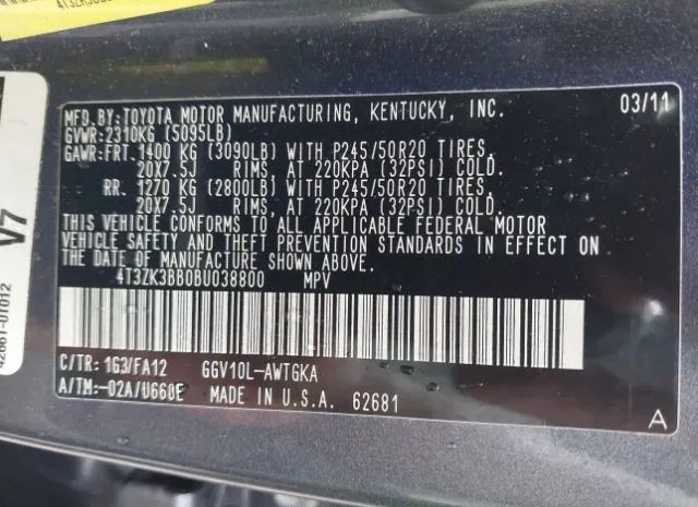 Photo 8 VIN: 4T3ZK3BB0BU038800 - TOYOTA VENZA 