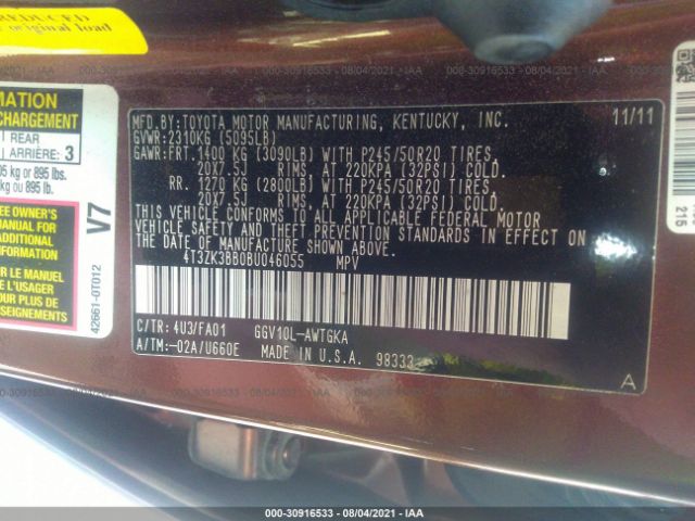 Photo 8 VIN: 4T3ZK3BB0BU046055 - TOYOTA VENZA 