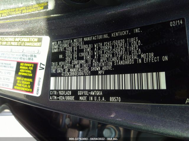 Photo 8 VIN: 4T3ZK3BB0EU067931 - TOYOTA VENZA 