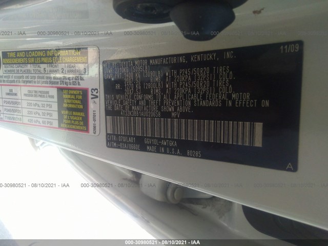 Photo 8 VIN: 4T3ZK3BB1AU020658 - TOYOTA VENZA 