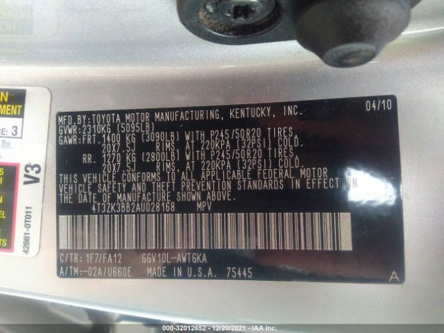 Photo 8 VIN: 4T3ZK3BB2AU028168 - TOYOTA VENZA 