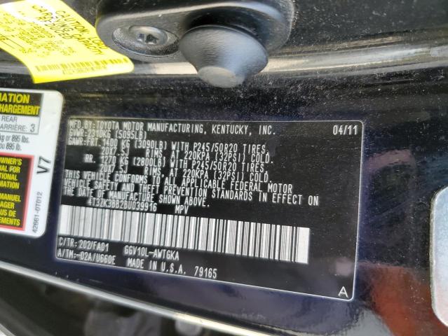 Photo 13 VIN: 4T3ZK3BB2BU039916 - TOYOTA VENZA 