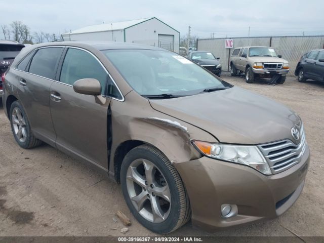 Photo 5 VIN: 4T3ZK3BB3AU026350 - TOYOTA VENZA 