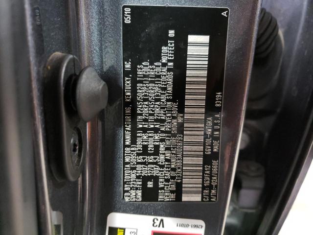 Photo 12 VIN: 4T3ZK3BB3AU028793 - TOYOTA VENZA 