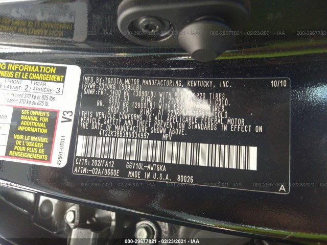 Photo 8 VIN: 4T3ZK3BB3BU034997 - TOYOTA VENZA 