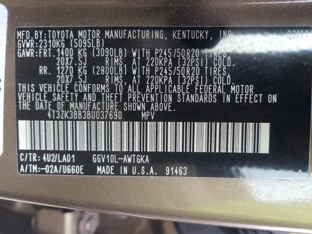 Photo 9 VIN: 4T3ZK3BB3BU037690 - TOYOTA VENZA 